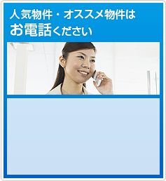 ¿Íµ¤Êª·ï¡¦¥ª¥¹¥¹¥áʪ·ï¤Ï¤ªÅÅÏ䯤À¤µ¤¤¡£